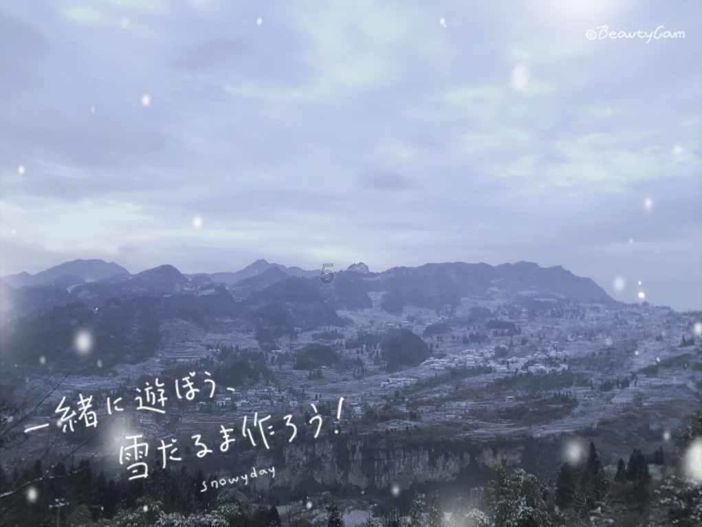 春节将至 程村蚝豉制作忙