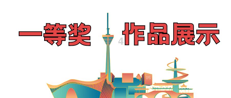 升初中小学作业要交吗游戏画面