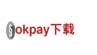okpay下载—专业机械企业